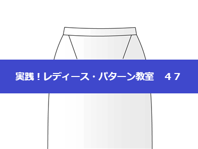 読みもの