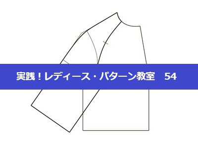 読みもの