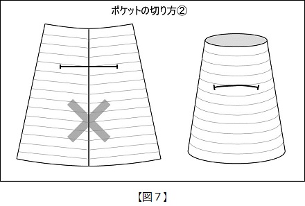 column_kikuchi_10-7.jpg