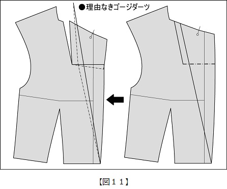 column_kikuchi_13-11.jpg