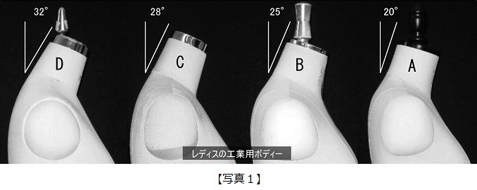 column_kikuchi_14-1.jpg