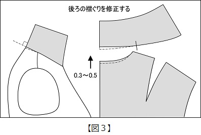 column_kikuchi_14-5.jpg