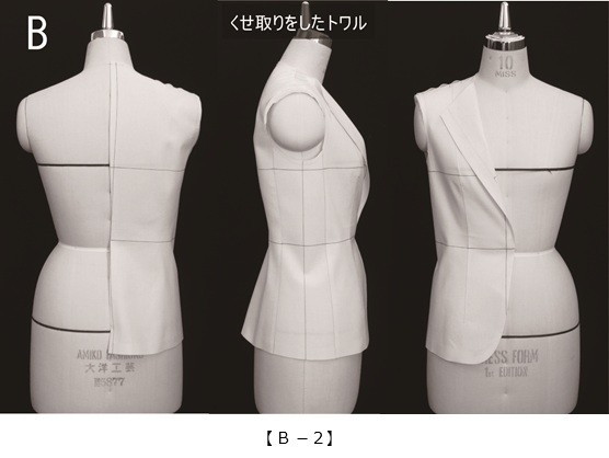 実践！レディース・パターン教室49[B-2]