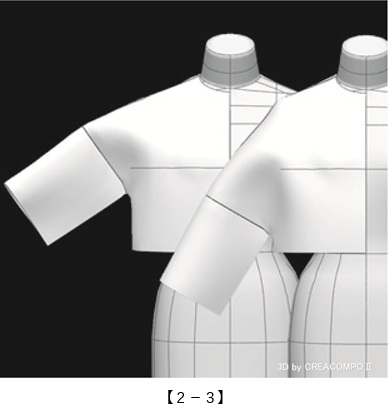 実践！レディース・パターン教室50[2-3]