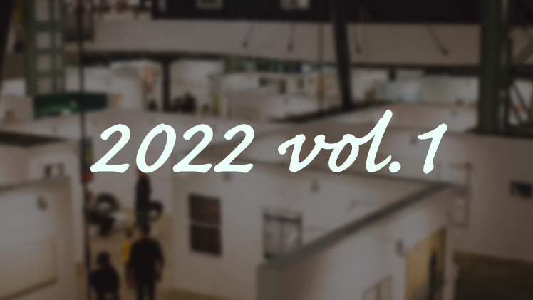 東レACSWeb展示会 2022 vol.1