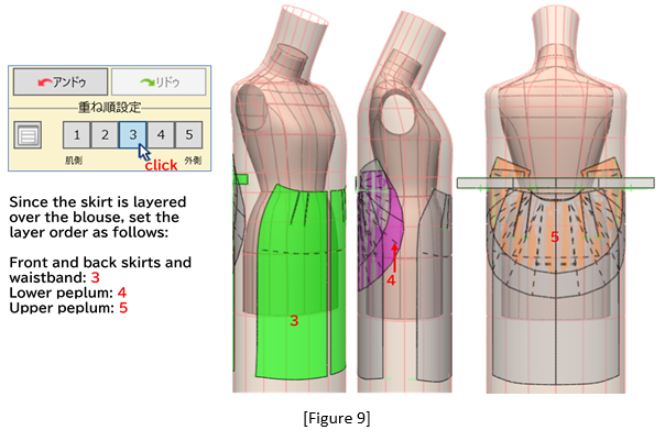 Chapter22_Figure9