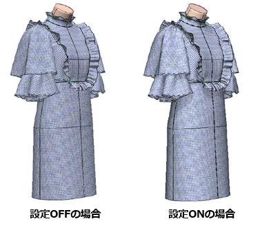 CREACOMPOⅡ Ver.9 機能1