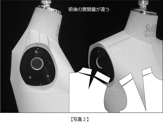 column_kikuchi03-7.jpg