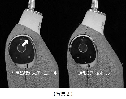 column_kikuchi_9-1.jpg