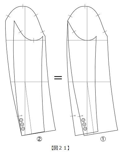 column_kikuchi_9-11.jpg