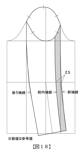 column_kikuchi_9-8.jpg