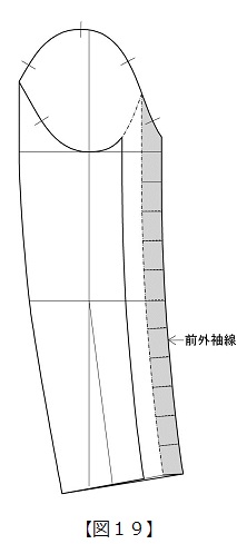 column_kikuchi_9-9.jpg